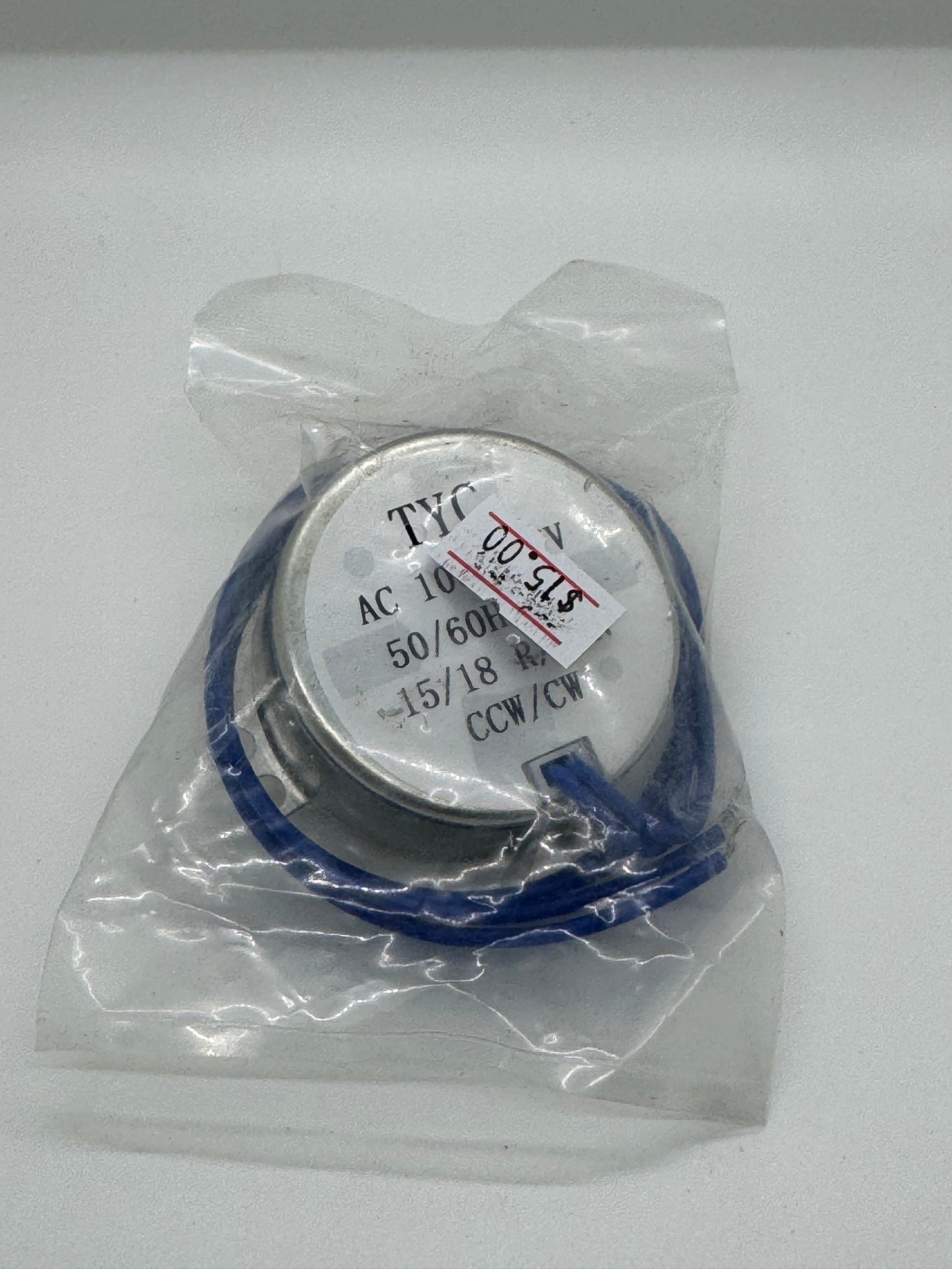 DRYER MOTOR
