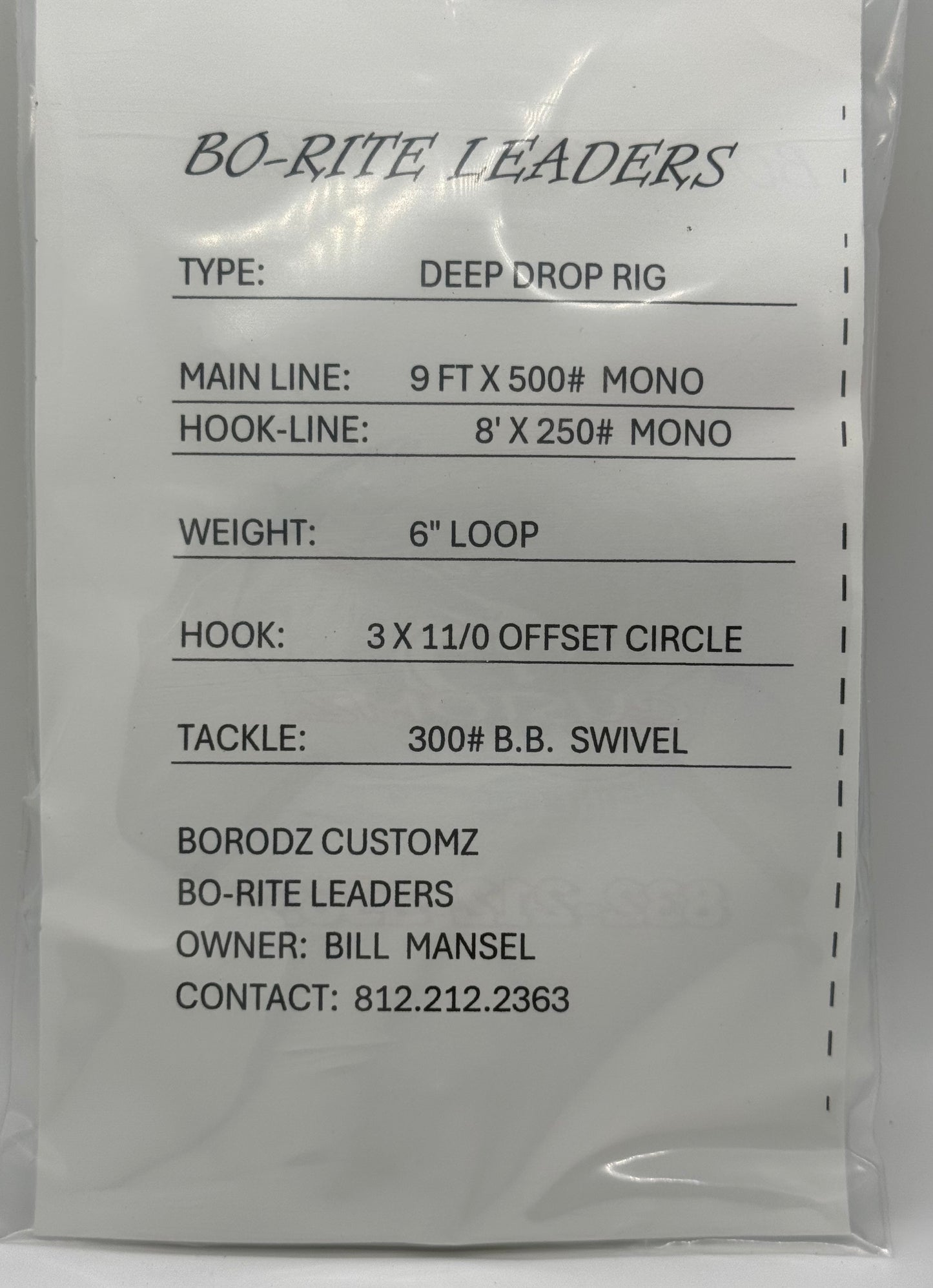 DEEP DROP RIG