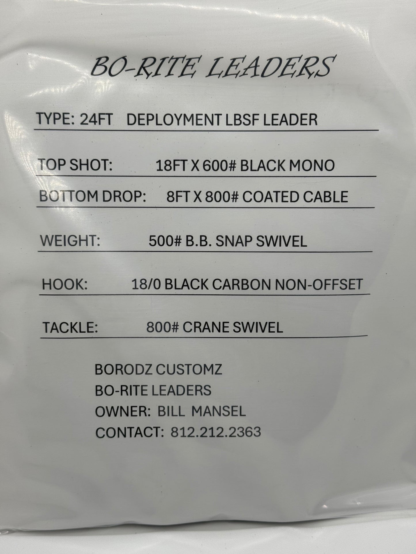 24 FT DEPLOYMENT LBSF LEADER
