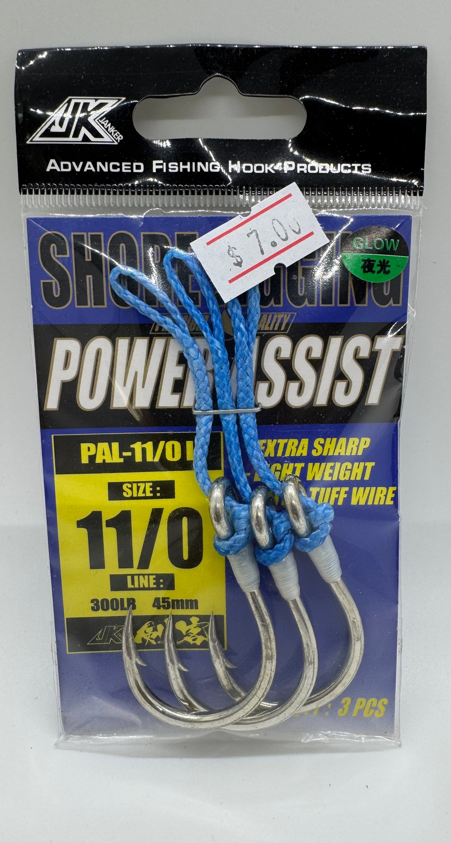 SNGLE 11/0 HOOK ASSIST